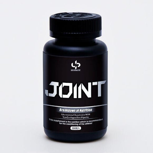 JOINT (関節サポート) リニューアル版